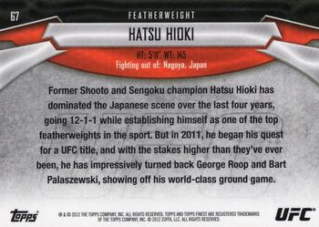 2012 Finest UFC #67 Hatsu Hioki Back