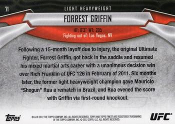 2012 Finest UFC #71 Forrest Griffin Back