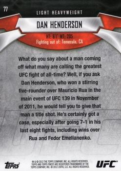 2012 Finest UFC #77 Dan Henderson Back