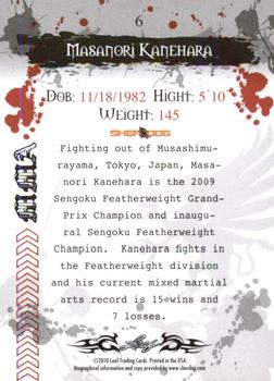 2010 Leaf MMA #6 Masanori Kanehara Back