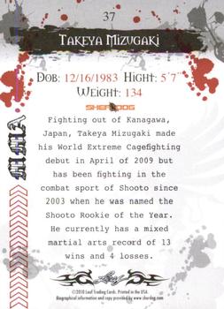 2010 Leaf MMA #37 Takeya Mizugaki Back