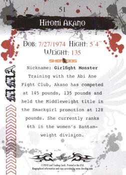 2010 Leaf MMA #51 Hitomi Akano Back