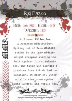 2010 Leaf MMA #78 Riki Fukuda Back
