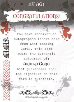 2010 Leaf MMA - Autographs Red #AU-AG1 Akihiro Gono Back