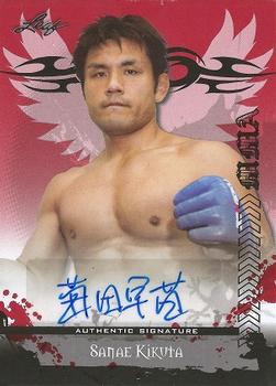 2010 Leaf MMA - Autographs Red #AU-SK1 Sanae Kikuta Front