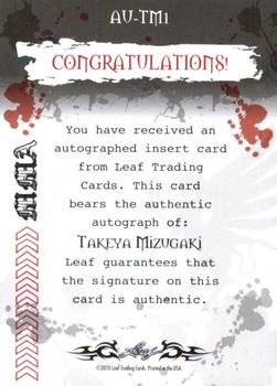 2010 Leaf MMA - Autographs Red #AU-TM1 Takeya Mizugaki Back