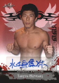 2010 Leaf MMA - Autographs Red #AU-TM1 Takeya Mizugaki Front