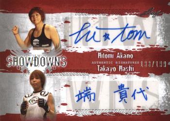 2010 Leaf MMA - Showdowns Dual Autographs Red #HA1/TH1 Hitomi Akano / Takayo Hashi Front