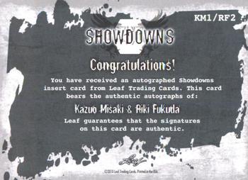 2010 Leaf MMA - Showdowns Dual Autographs Red #KM1/RF2 Kazuo Misaki / Riki Fukuda Back