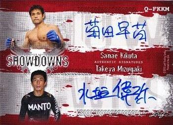 2010 Leaf MMA - Showdowns Quad Autographs Red #Q-FKKM Riki Fukuda / Masanori Kanehara / Sanae Kikuta / Takeya Mizugaki Back