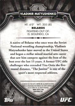 2012 Topps UFC Bloodlines #4 Vladimir Matyushenko Back