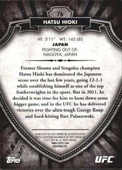 2012 Topps UFC Bloodlines #76 Hatsu Hioki Back