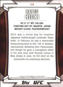 2013 Topps UFC Knockout #113 Hatsu Hioki Back