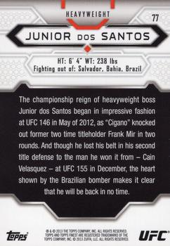 2013 Finest UFC #77 Junior dos Santos Back