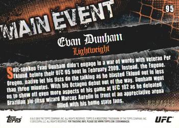 2010 Topps UFC Main Event - Black #95 Evan Dunham Back