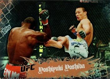 2010 Topps UFC Main Event - Bronze #33 Yoshiyuki Yoshida Front