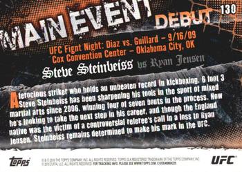 2010 Topps UFC Main Event - Gold #130 Steve Steinbeiss / Ryan Jensen Back