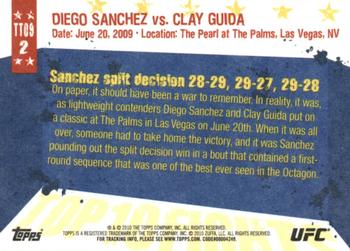 2010 Topps UFC Main Event - Top 10 Fights of 2009 #2 Diego Sanchez / Clay Guida Back