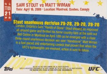 2010 Topps UFC Main Event - Top 10 Fights of 2009 #21 Sam Stout / Matt Wiman Back