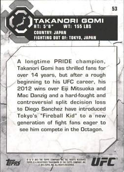 2013 Topps UFC Bloodlines #53 Takanori Gomi Back