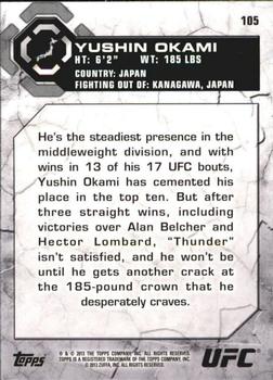 2013 Topps UFC Bloodlines #105 Yushin Okami Back