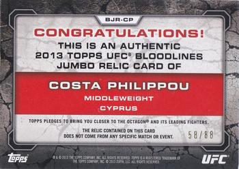 2013 Topps UFC Bloodlines - Fighter Jumbo Relics #BJR-CP Costas Philippou Back
