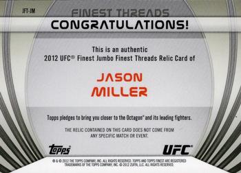 2012 Finest UFC - Finest Threads Jumbo Fighter Relics #JFT-JM Jason Miller Back