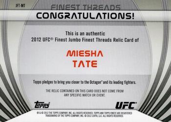 2012 Finest UFC - Finest Threads Jumbo Fighter Relics #JFT-MT Miesha Tate Back