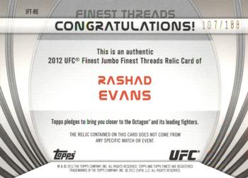 2012 Finest UFC - Finest Threads Jumbo Fighter Relics X-Fractors #JFT-RE Rashad Evans Back