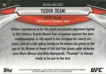 2012 Finest UFC - Refractors #14 Yushin Okami Back