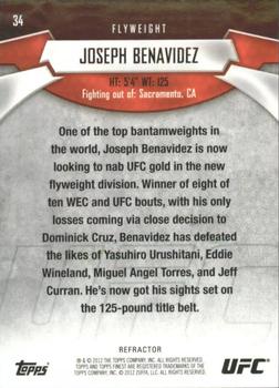 2012 Finest UFC - Refractors #34 Joseph Benavidez Back