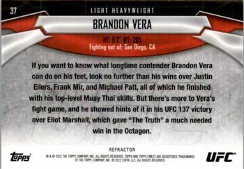 2012 Finest UFC - X-Fractors #37 Brandon Vera Back