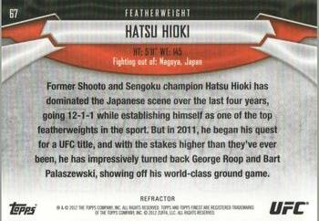 2012 Finest UFC - X-Fractors #67 Hatsu Hioki Back