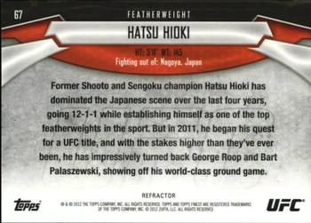 2012 Finest UFC - Refractors Gold #67 Hatsu Hioki Back
