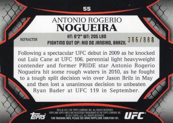 2011 Finest UFC - Refractors #55 Antonio Rogerio Nogueira Back