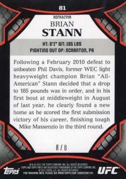 2011 Finest UFC - Octafractors #81 Brian Stann Back