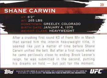 2010 Topps UFC Knockout - Green #39 Shane Carwin Back