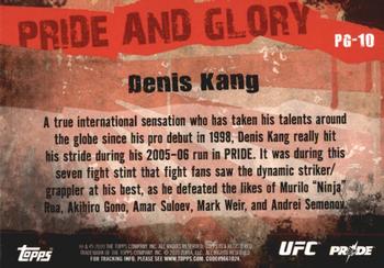 2010 Topps UFC - Pride and Glory #PG-10 Denis Kang Back