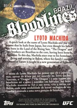 2010 Topps UFC - Bloodlines #BL-8 Lyoto Machida Back
