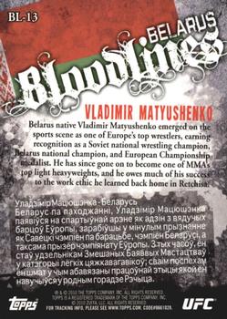 2010 Topps UFC - Bloodlines #BL-13 Vladimir Matyushenko Back