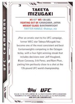 2014 Topps UFC Champions #3 Takeya Mizugaki Back