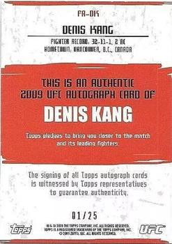2009 Topps UFC Round 2 - Autographs Red Ink #FADK Denis Kang Back
