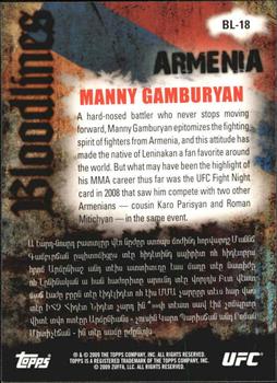 2009 Topps UFC Round 2 - Bloodlines #BL-18 Manny Gamburyan Back