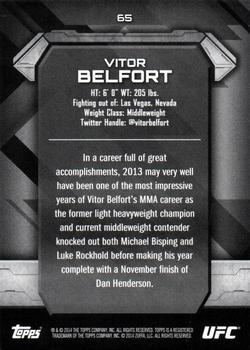 2014 Topps UFC Knockout - Red #65 Vitor Belfort Back