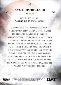 2014 Topps UFC Bloodlines #65 Kyoji Horiguchi Back