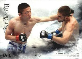 2014 Topps UFC Bloodlines #65 Kyoji Horiguchi Front