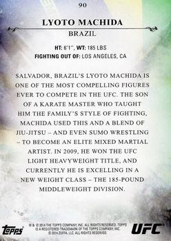2014 Topps UFC Bloodlines #90 Lyoto Machida Back