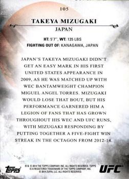 2014 Topps UFC Bloodlines #105 Takeya Mizugaki Back