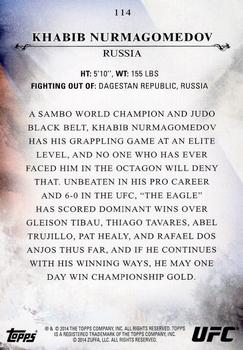 2014 Topps UFC Bloodlines #114 Khabib Nurmagomedov Back