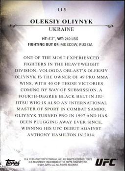 2014 Topps UFC Bloodlines #115 Oleksiy Oliynyk Back